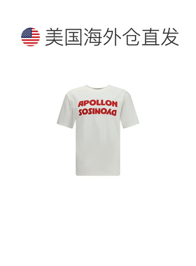 自营Valentino Cotton Men's T-Shirt - white 美国奥莱直发