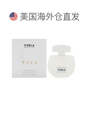 美国直邮Furla芙拉纯然女士香水EDP-50ml正品