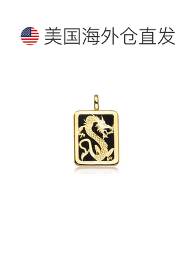 自营ross-simons罗斯-西蒙斯玛瑙龙魅力10kt黄金-1.00 in 美国奥