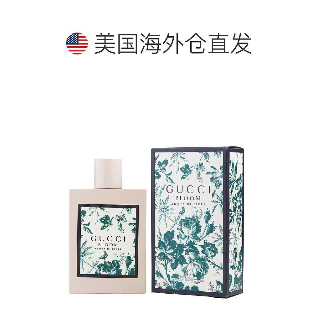  天猫国际探物美国香水