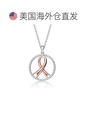 自营GENEVIVE 纯银两色透明立方氧化锆环项链 - 粉红色 美国奥莱
