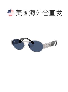 自营Versace Oval Full Rim, With A Matte Black Frame And Grey