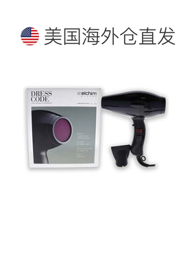 自营着装要求 - Elchim 黑色，适用于中性 - 1 件吹风机 美国奥莱
