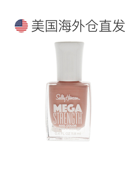 美国直邮Sally Hansen莎莉汉森超强指甲油-010女主角女士指正品