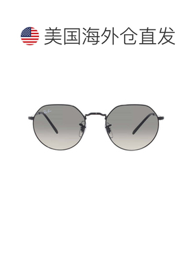 自营ray-banRay Ban Jack Grey Gradient Irregular Unisex Sungl