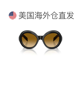 自营prada0pr D08su Oversized Rounded Sunglasses - grey 美国