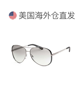 自营Michael Kors女式59毫米灰色太阳镜-炮铜黑色 美国奥莱直发