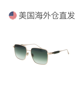 自营Scotch & Soda Metal Women's Sunglasses - rose gold 美国