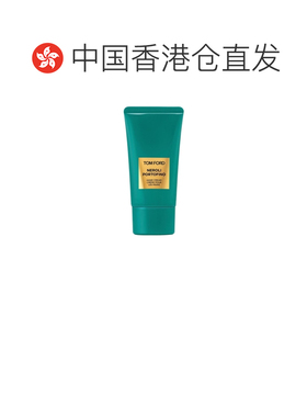 香港直邮TOM FORD汤姆福特橙花护手霜75ml效期至28.3正品