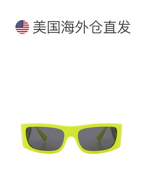 自营Versace Grey Wrap Men's Sunglasses VE4482 544987 57 - mu