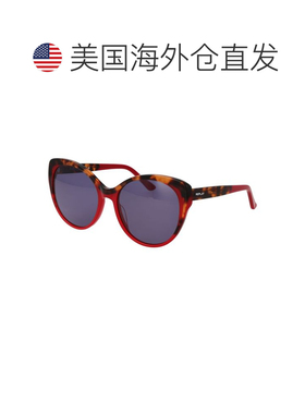 自营Replay Plastic Women's Sunglasses - red 美国奥莱直发