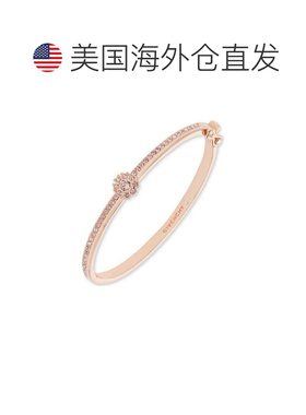 【美国直邮】givenchy  手链脚链
