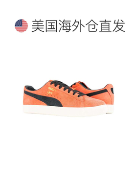 自营Men's Puma Clyde OG Suede Sneakers 391962-12 Salmon Fros