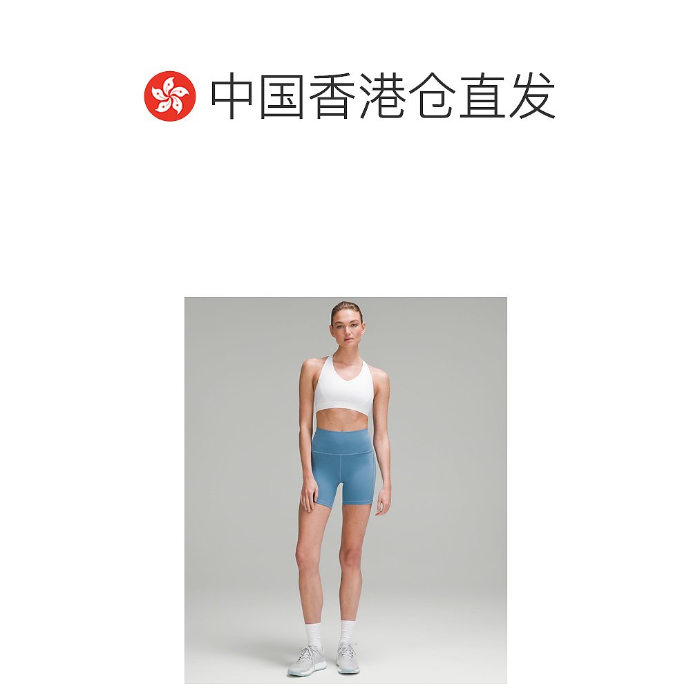 香港直邮潮奢 Lululemon 女士 Envital *Medium Support, B/C | - 图1