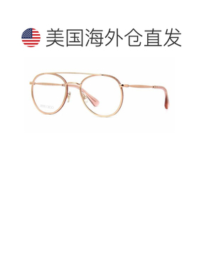 【美国直邮】jimmy choo 女士 太阳镜