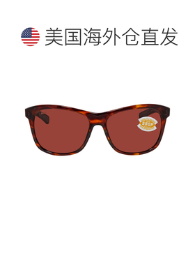 自营Costa Del Mar VELA Copper Polarized Polycarbonate Men's
