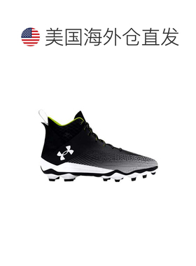 自营Men's Under Armour Hammer MC 2.0 Black / White 3027306-0
