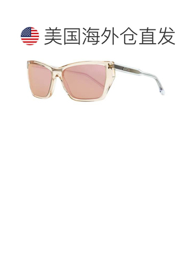 自营Isabel Marant Women's Tessa Angular Sunglasses IM0197/S