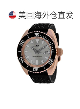 自营Oceanaut Men's Submersion Silver Round 45mm - silver 美