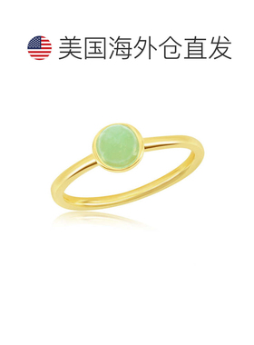 自营simona 纯银 5MM 圆形翡翠单石戒指 镀金 绿色 美国奥莱直发