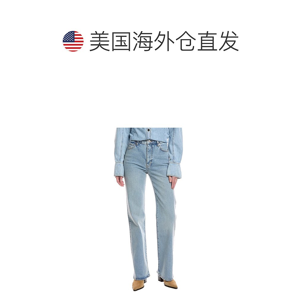 自营 frame denimFRAME The Arrow Dolly Bootcut牛仔裤-多色 美 - 图1