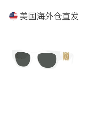自营Versace  VE 4479U 314/87 52mm Unisex Pillow Sunglasses -
