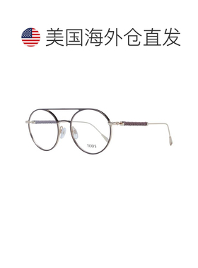 自营Tod's Metal Glasses Women's (Frames) - brown 美国奥莱直
