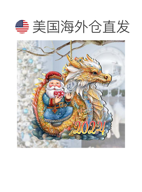 自营圣诞老人与龙木制装饰品，G. Debrekht 出品 - 多色 美国奥莱