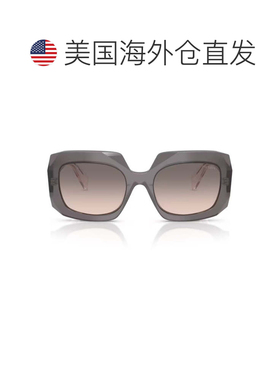 自营pradaPr B23S Symbole Oversized Square Acetate Sunglasses