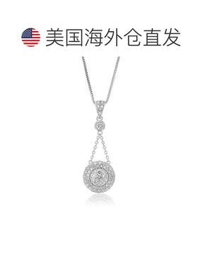 自营vir jewels3/4 克拉实验室培育钻石吊坠项链 .925 纯银 2/5