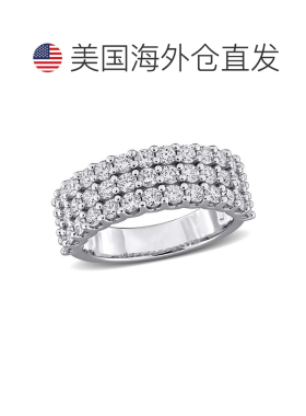 自营mimi & maxCreated Forever 1 3/4ct TW Lab-Grown Diamond T