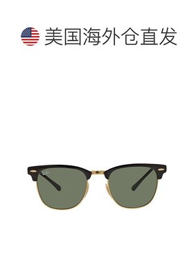 自营ray-banRay Ban Clubmaster Metal Green Square Unisex Sung
