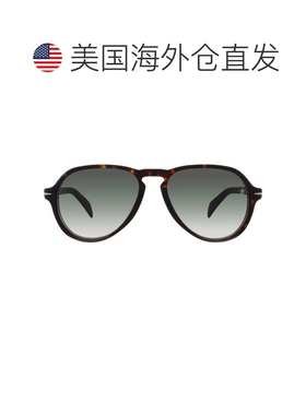 自营David Beckham绿色阴影飞行员男士太阳镜DB 7079/S 0086/9k 5