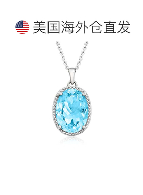 自营ross-simonsRoss Simons纯银瑞士蓝黄玉吊坠项链-18英寸 美国