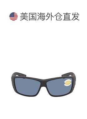 自营Costa Del Mar Cat Cay Grey Polarized Polycarbonate Men's
