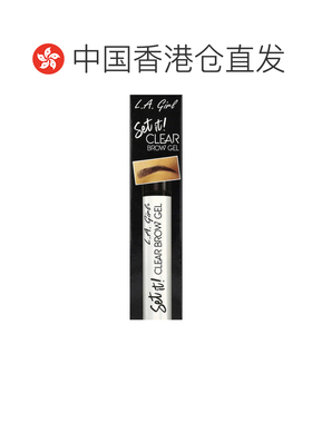 香港直邮洛杉矶女孩,Set It! Clear Brow Gel, GBG390 Clear正品
