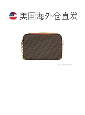 自营Michael Kors Michael Kors Women'S Jet Set East West Cros