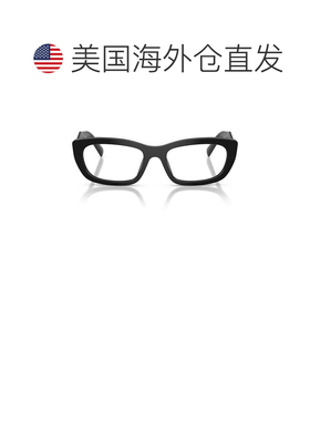 自营prada0pr D09v Oversized Square Acetate Sunglasses - whit