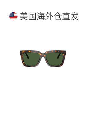 自营versace0ve4498 Tortoiseshell Square Frame Sunglasses - g