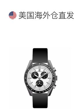 自营Oceanaut Men's Orbit White Dial Watch - white 美国奥莱直