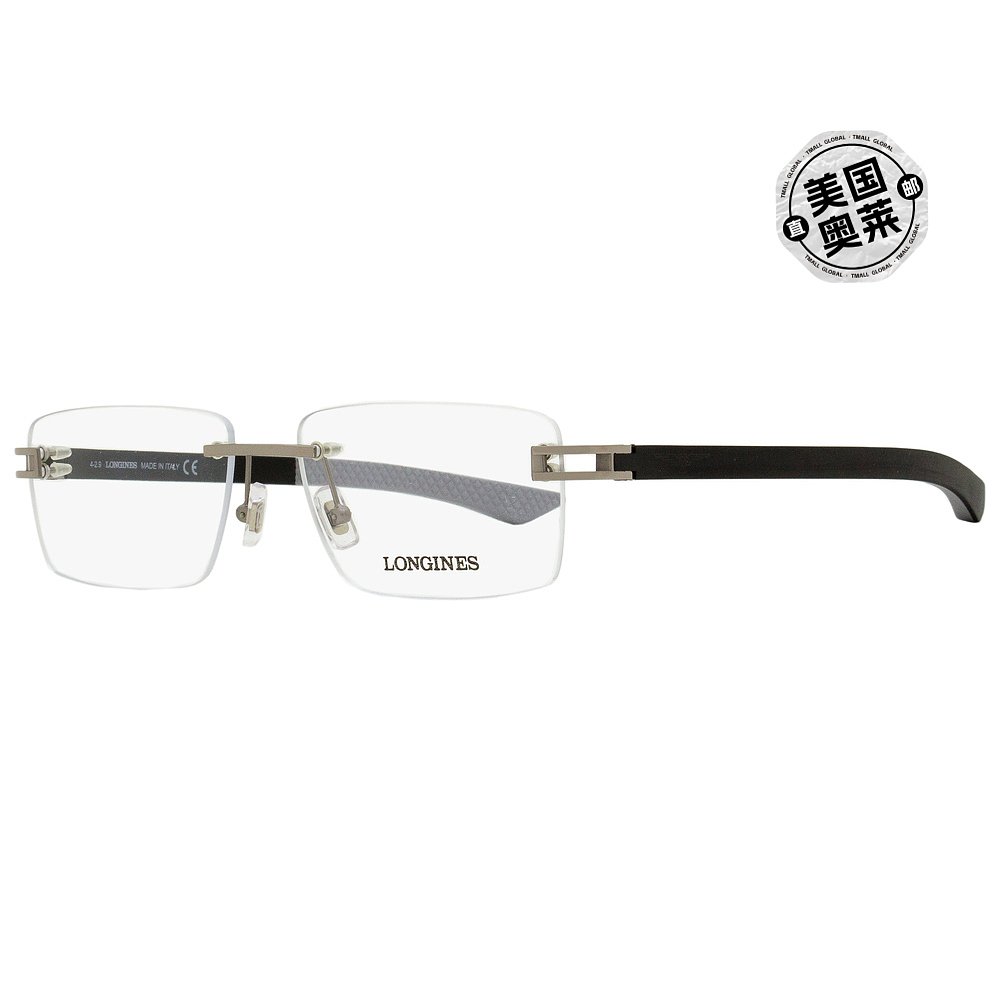 Longines Men's Rimless Eyeglasses LG5006H 014 Ruthenium/Matt - 图0