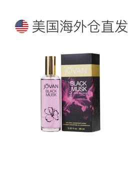 美国直邮W JOVAN BLACK MUSK 3.2OZ EDC SPRAY祖梵 黑麝香96正品