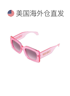 1h可退 【美国直邮】versace/范思哲  太阳镜