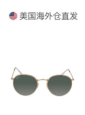 自营ray-banRay Ban Round Flat Lenses Green Classic G-15 Unis