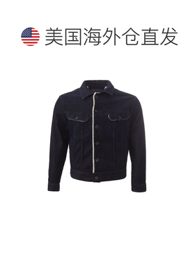 自营Lardini Cotton Men's Jacket - blue 美国奥莱直发