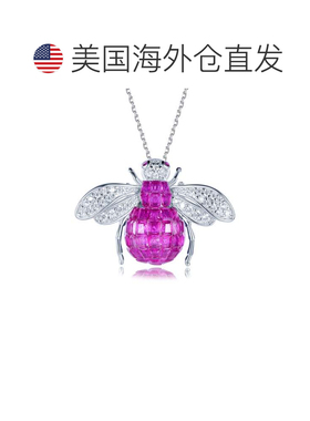 自营Suzy Levian Yellow Sterling Silver Invisible Set Orange