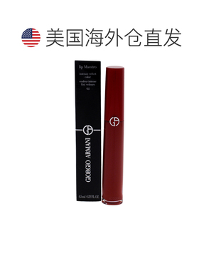 美国直邮Lip Maestro Liquid Lipstick - 415 Redwood正品