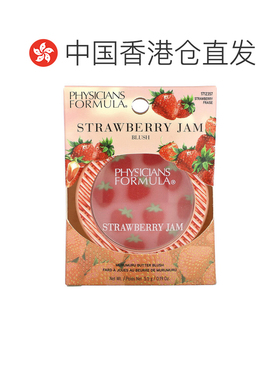 香港直邮Physicians Formula, Murumuru黄油腮红草莓酱5.5g正品