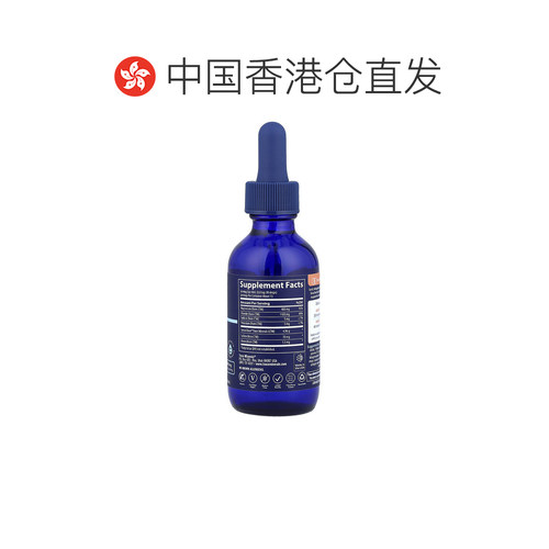 香港直发trace minerals 露那辛离子镁液体营养补充剂59ml - 图1