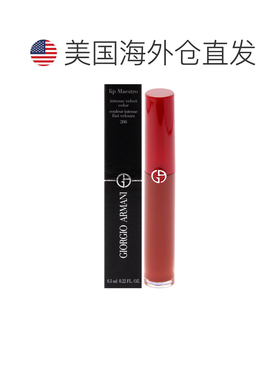 美国直邮Giorgio Armani红管唇釉-206雪松红女士口红-6.5ml肉桂